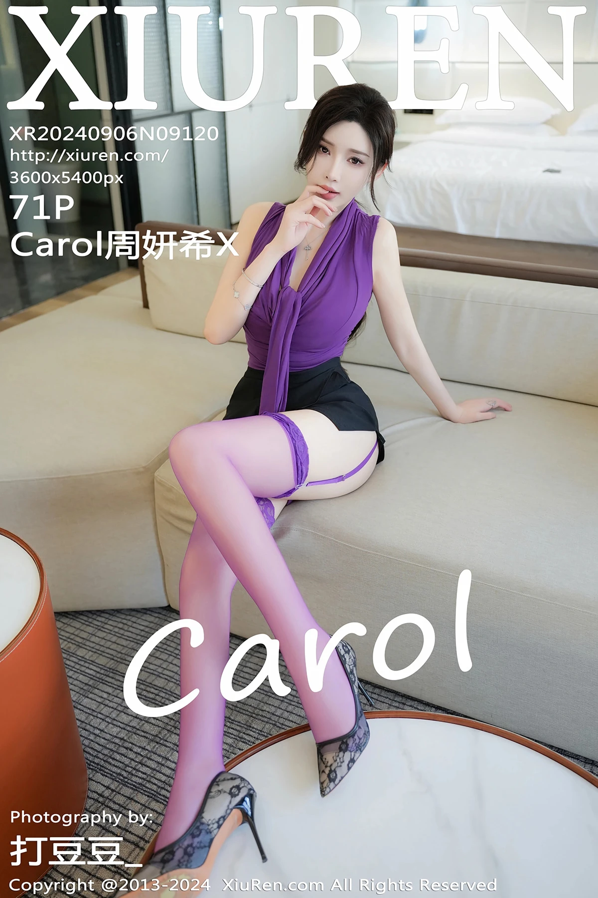 [XiuRen] 2024.09.06 No.9120 Carol Zhou YanxiX#[72P]-1