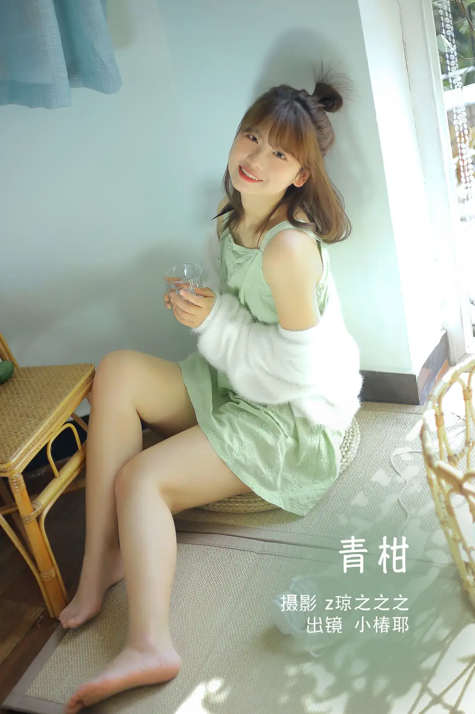 [YITUYU] 2022.09.08 Vol.1901 – Green Orange Xiaochunye#[30P]-1